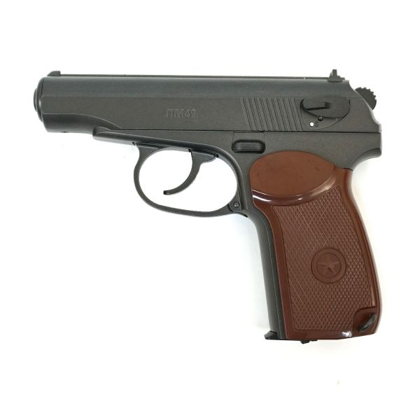 Пневматический пистолет Borner PM49 кал. 4,5 мм