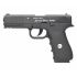 Пневматический пистолет Borner Special Force W119 (Glock 17)
